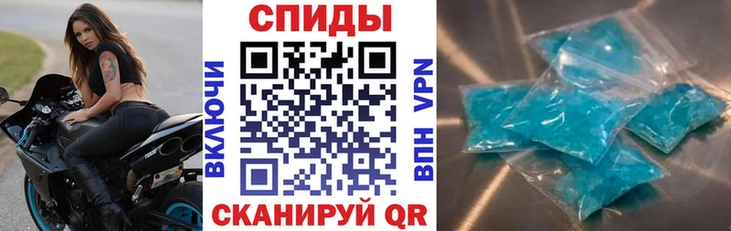 где купить Болотное АМФ 98%