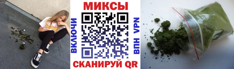 дарк нет какой сайт  Болотное  Бутират 99% 
