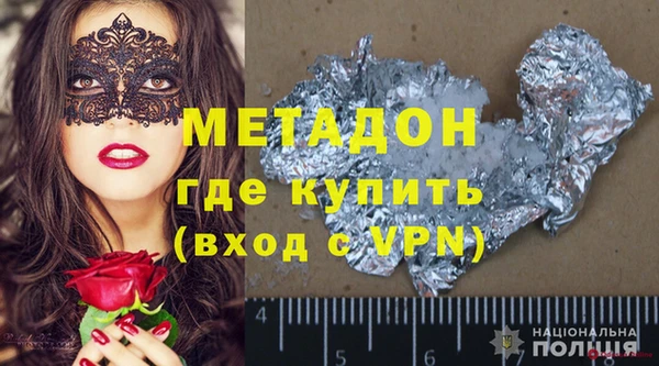 a pvp Абинск