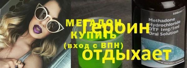 a pvp Абинск