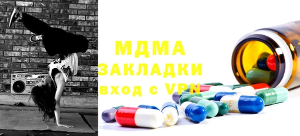 a pvp Абинск