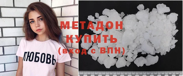 сатива Пестово