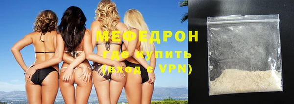 хмурый Покров
