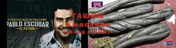 хмурый Покров