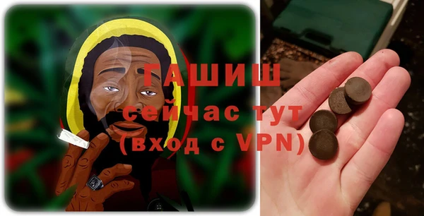 амф Переславль-Залесский