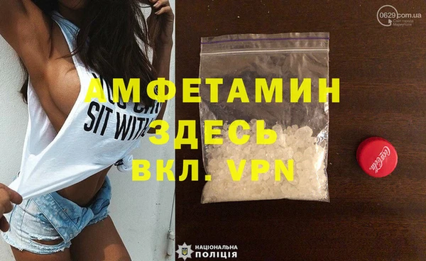 2c-b Абдулино