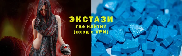 2c-b Абдулино