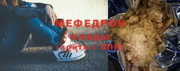 2c-b Абдулино