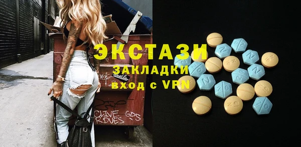 кокаин перу Покровск