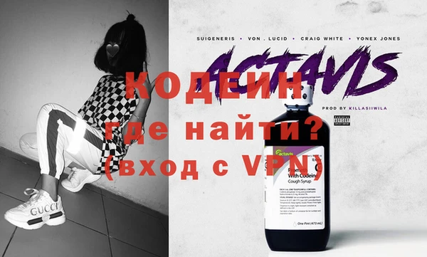амф Переславль-Залесский