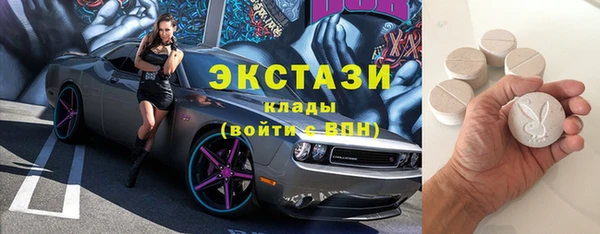 a pvp Абинск