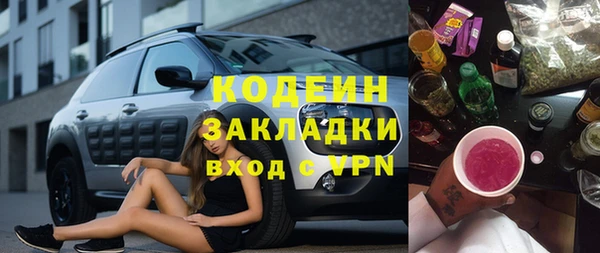 a pvp Абинск