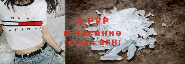 2c-b Абдулино
