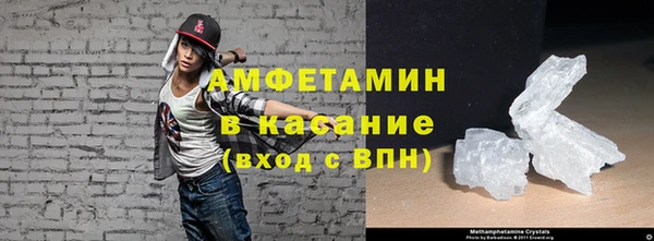 a pvp Абинск