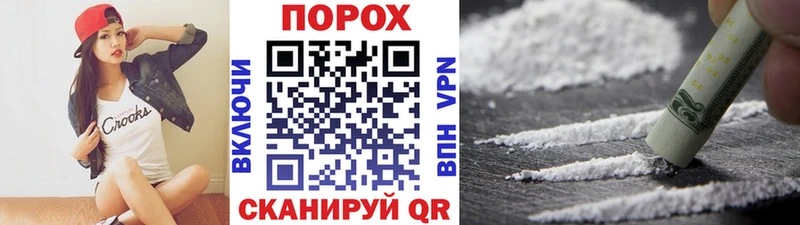 Метамфетамин Methamphetamine shop клад Болотное сколько стоит