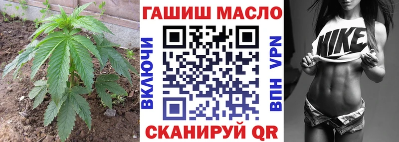 продажа наркотиков  Болотное  Дистиллят ТГК THC oil 